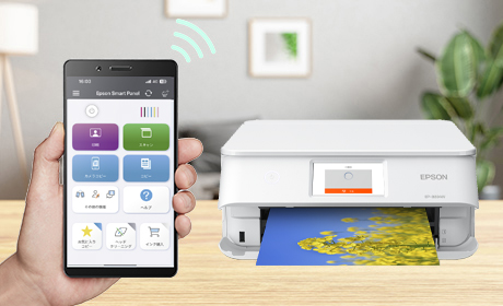 Epson Smart Panel