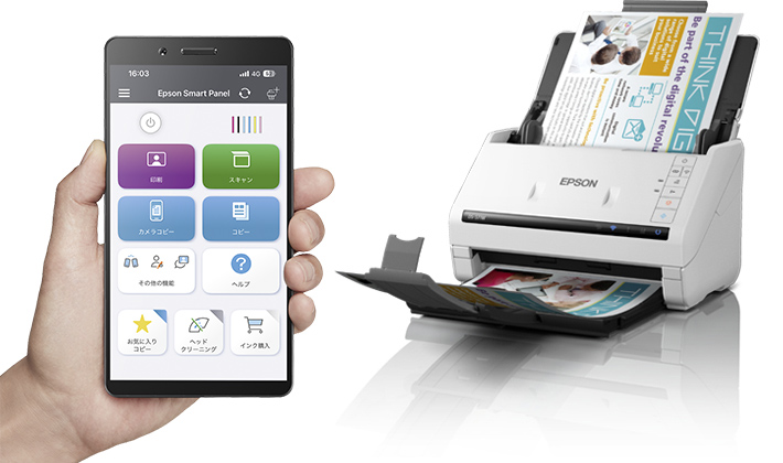 Epson Smart Panel｜カラリオプリンター｜製品情報｜エプソン
