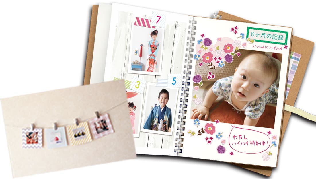 Epson Creative Print利用例