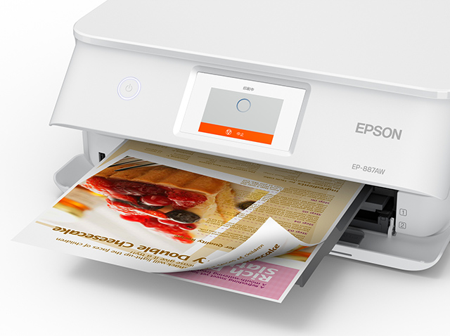 自動両面プリント