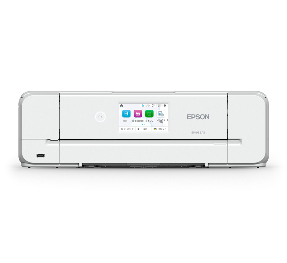 EP-988A3_04