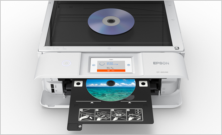 カラリオプリンター 活用ガイド レーベルプリントでカンタン オリジナルディスク作り 製品情報 エプソン