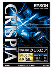 写真用紙クリスピア