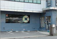 ファーストマルチメディア株式会社様