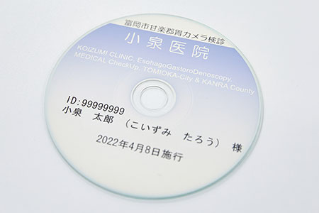 CDの作成とレーベル印刷