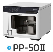 PP-50Ⅱ