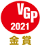 VGP2021 金賞 短焦点プロジェクター（25万円未満）