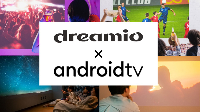 dreamio × androidtv