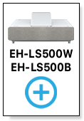 EH-LS500B/W