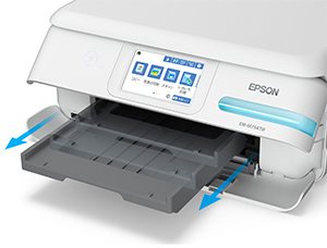 排紙トレイ自動オープン