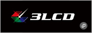 3LCDの詳細（新規ウィンドウが開きます）