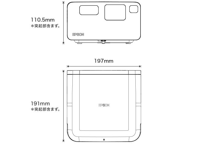 EF-21W/R/G 外形寸法