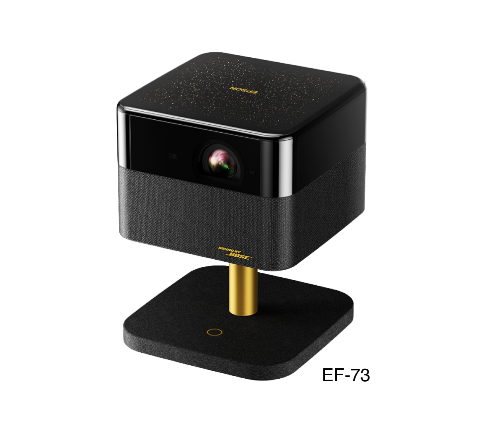 家庭用プロジェクター EF-71 EF-72 EF-73｜製品情報｜エプソン