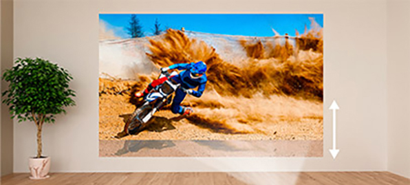 映像の位置を調整できる、縦レンズシフトを搭載