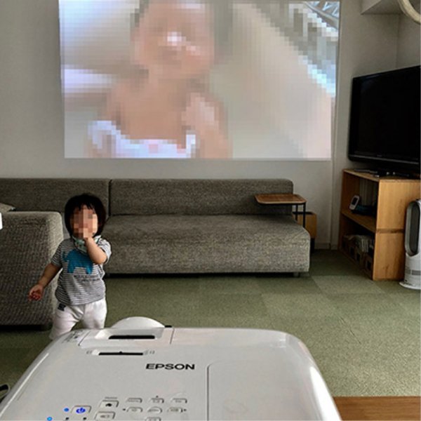 子どもを投写するイメージ