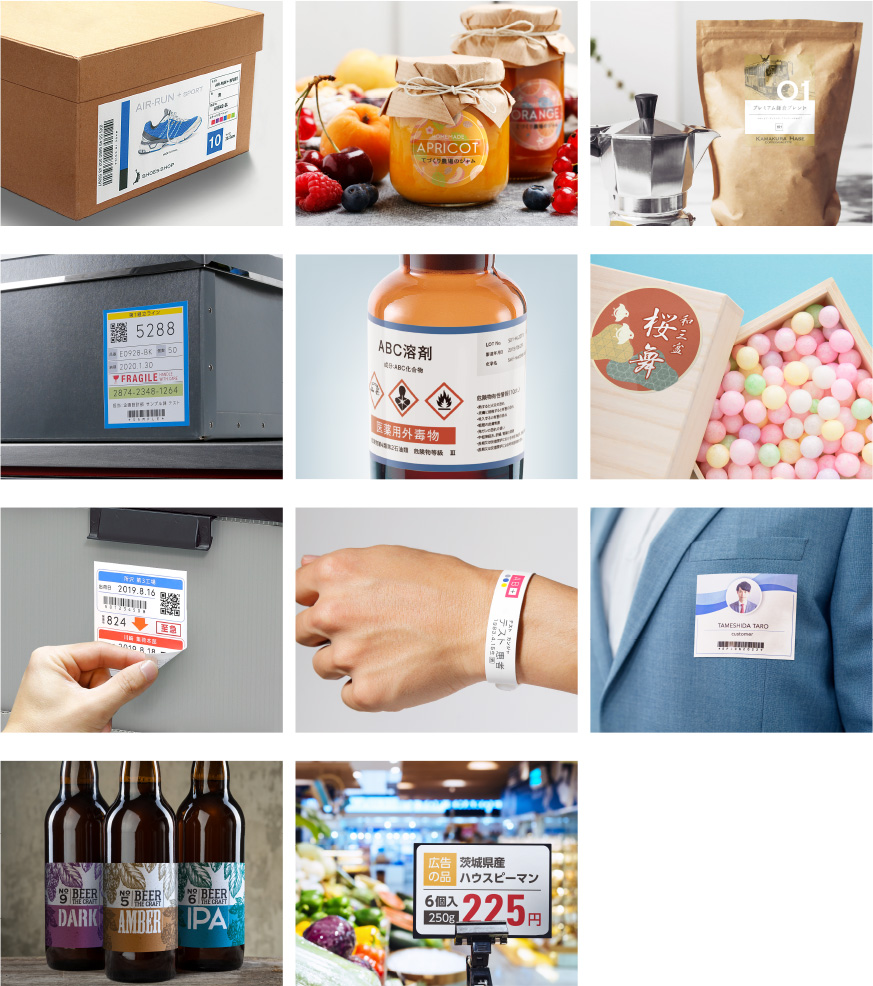 多彩な用紙に高画質印刷イメージ