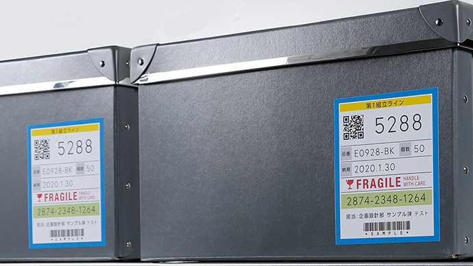 普通紙・マット紙