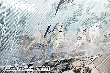 (C)高橋よしひろ/日本文芸社