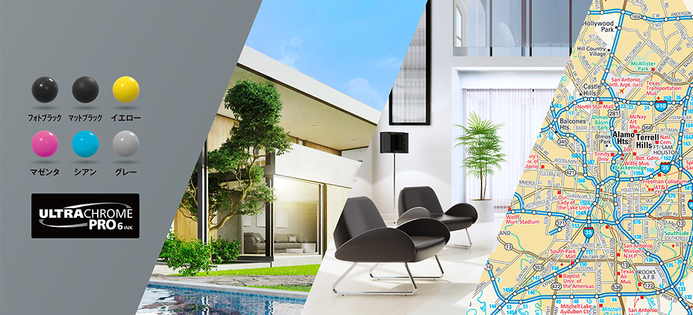 CAD用途に適した印刷品質を実現