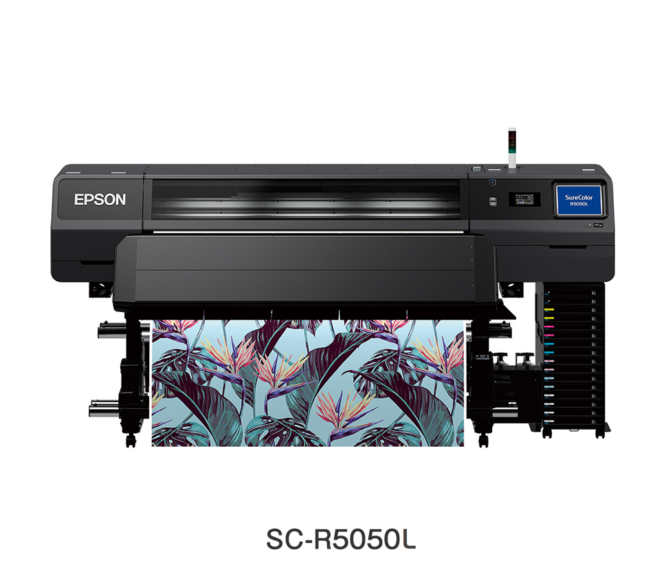 トリッジ EPSON/エプソン SureColor SC-P5050G用 インクカートリッジ/200ml（グリーン） SC12GR20