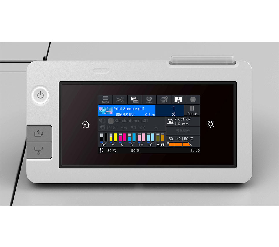 SC-S8150の操作画面画像