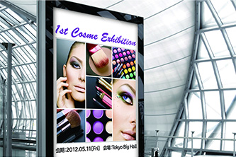 電飾サイン用途例