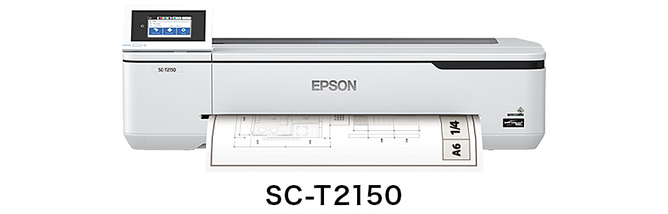 SC-T2150