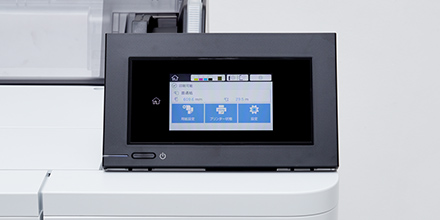 大型タッチパネル採用