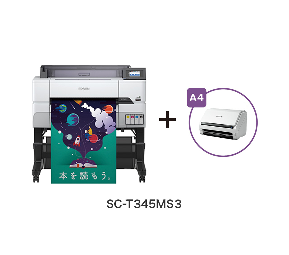 SC-T345MS3