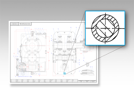 CAD用途に適した線画品質を実現