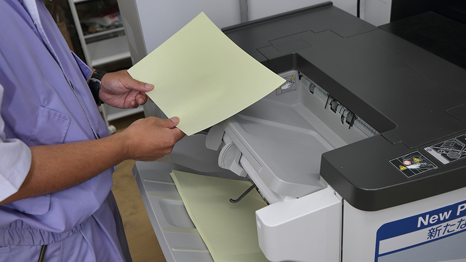 再生紙の活用が今後の課題