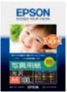 EPSON写真用紙 光沢