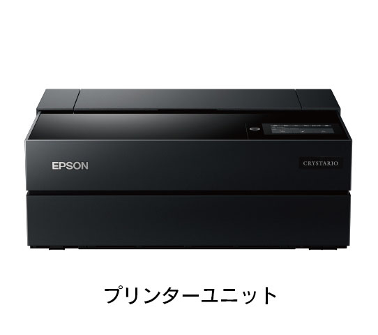 プリンターユニット