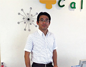 若林忠幸 マネージング・ディレクター