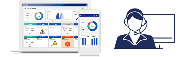 Epson Cloud Solution PORTの利用で、稼働状況やエラーの状態等をタイムリーに把握し、ダウンタイムを削減
