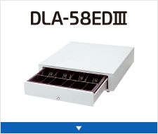DLA-58EDIII