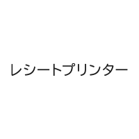 カスタマーディスプレイ DM-D70｜レシートプリンター｜製品情報｜エプソン