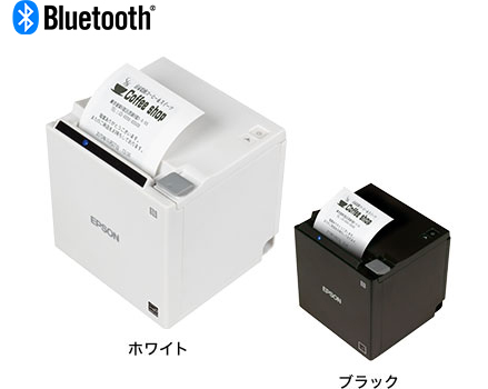 EPSON TM-m30 レシートプリンター Bluetooth☆ | labiela.com
