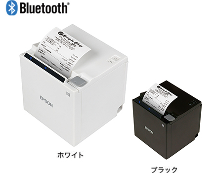 【ファッション通販】  ホワイト（LAN/Bluetoothタイプ） レシートプリンター：TM-m30Ⅱ OA機器