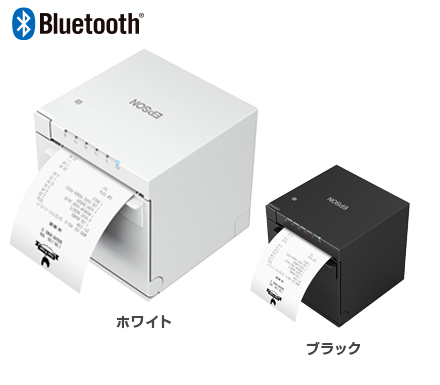 TM-m55m55ホワイト TM-m55ブラック