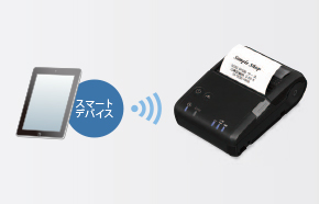 NFCタグ内蔵。スマートデバイスからBluetooth® /無線LANとUSBで印刷可能