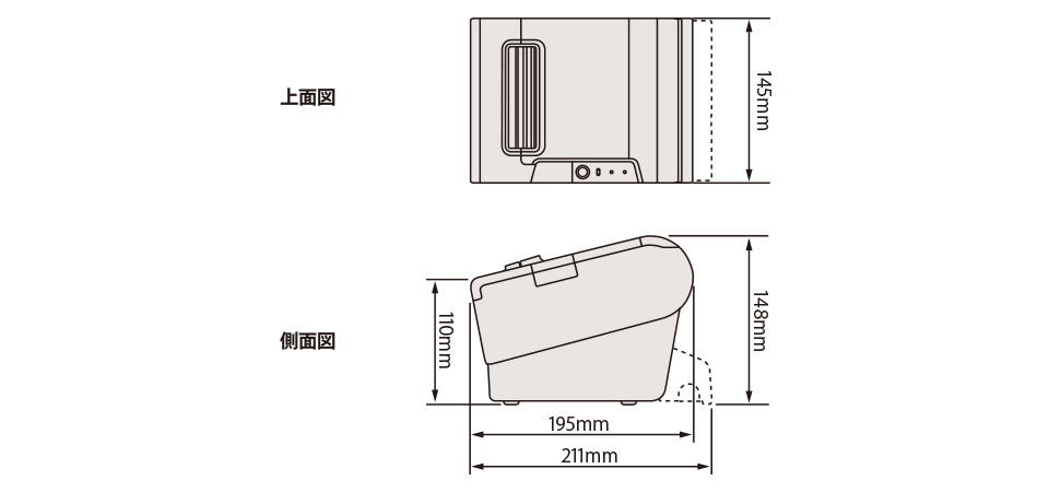レシートプリンター TM-T88V-i 仕様 | 製品情報 | エプソン