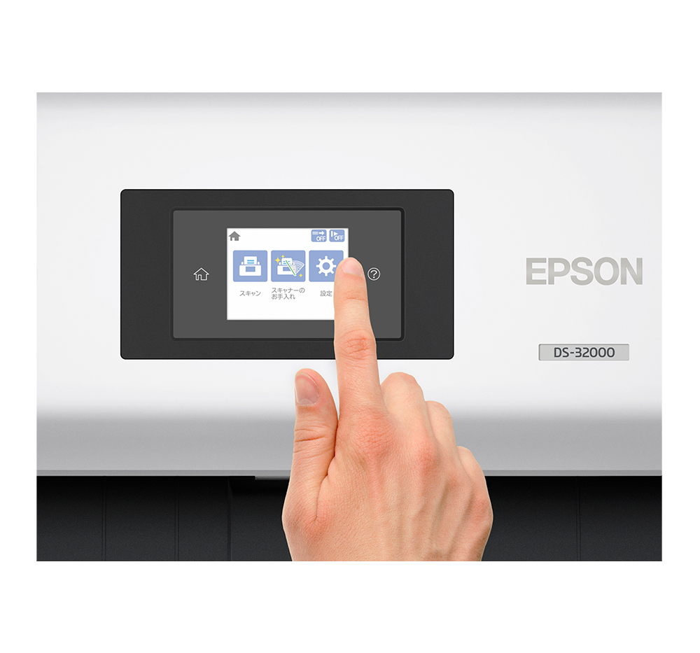 エプソン スキャナー DS-790WN A4シートフィードスキャナー（45枚 分、有線 無線LAN、4.3型タッチパネル） 通販 