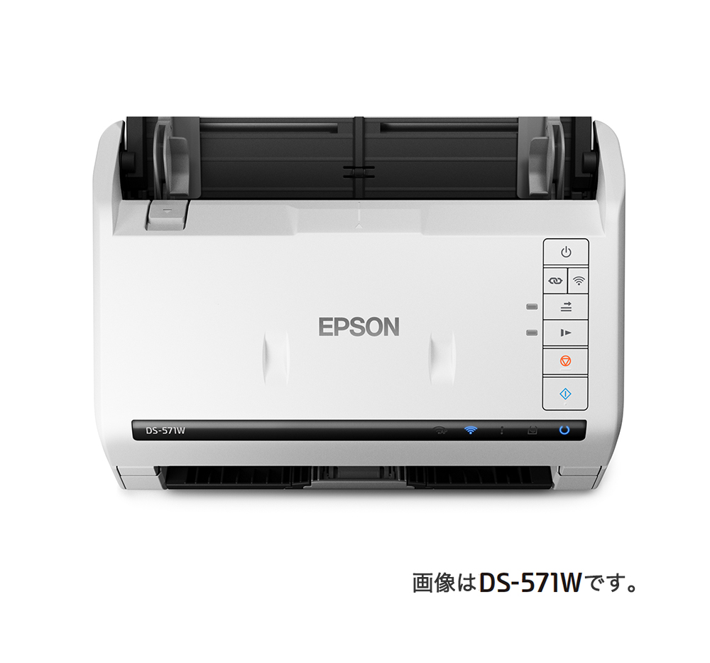 A4ドキュメントスキャナー（シートフィード）DS-571W/DS-531｜製品情報｜エプソン