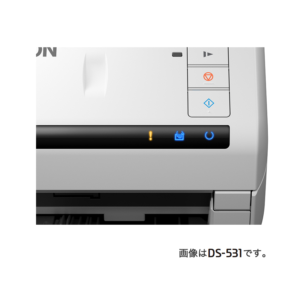 A4ドキュメントスキャナー（シートフィード）DS-571W/DS-531｜製品情報
