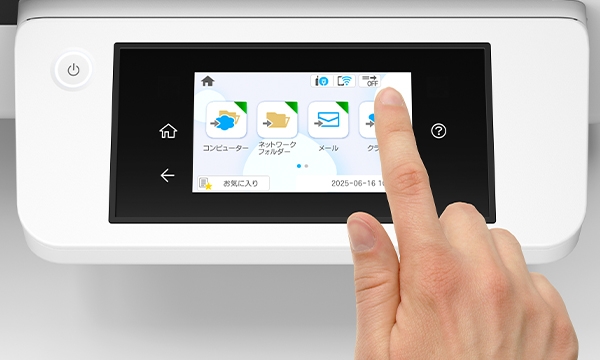 タッチパネルでの操作イメージ