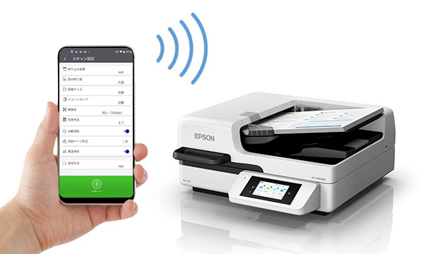 wi-fi通信でスマートフォンと連携イメージ
