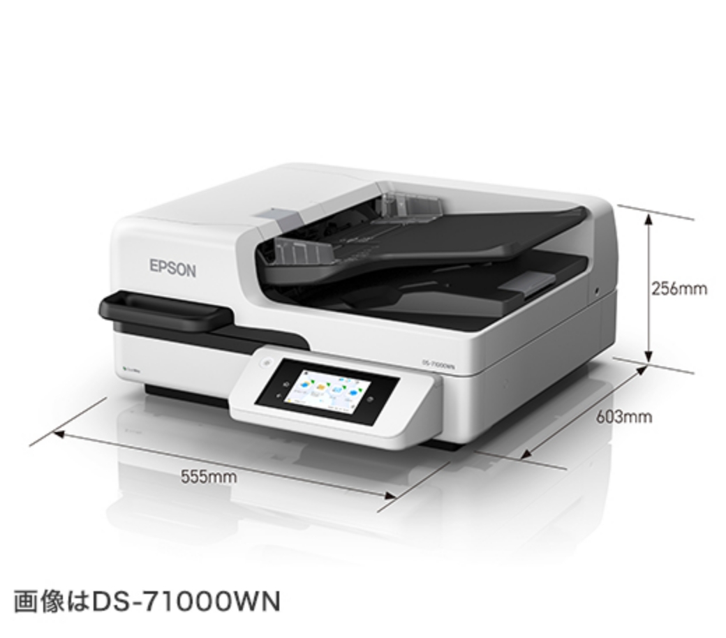 DS-71000WN DS-61000WN 製品画像2
