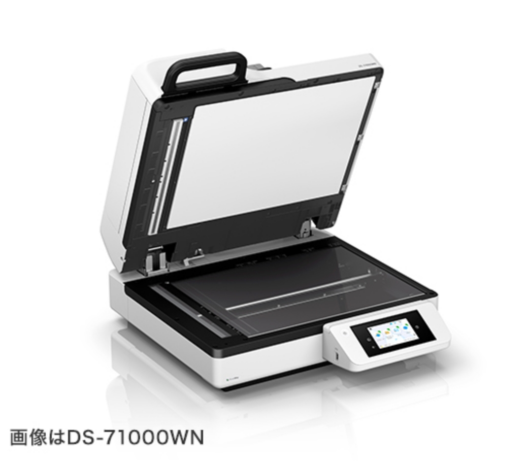 DS-71000WN DS-61000WN 製品画像4