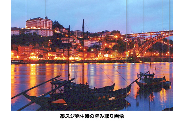 縦スジ発生時の読み取り画像